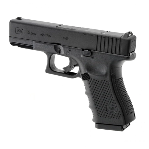pistolet-wiatrowka-glock-19-gen4-mos-4-5-mm-bb-a3a5088a9cfe4a40bee12731a4757d02-173d9a29.jpg