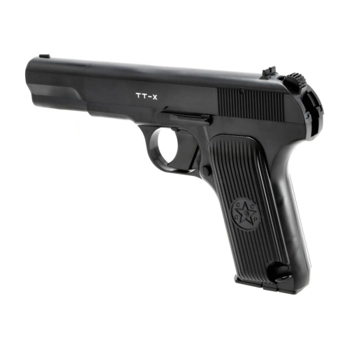 pistolet-wiatrowka-borner-tt-x-4-5-mm-59dd40f198eb4fc88d6b9ea4d4d894f8-53ecdf75.jpg