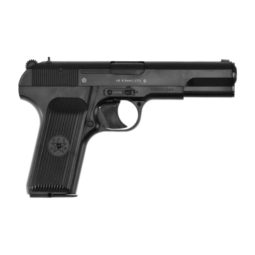 pistolet-wiatrowka-borner-tt-x-4-5-mm-97e44d37c2984c90b3689a46dfe65df6-f2a3289e.jpg