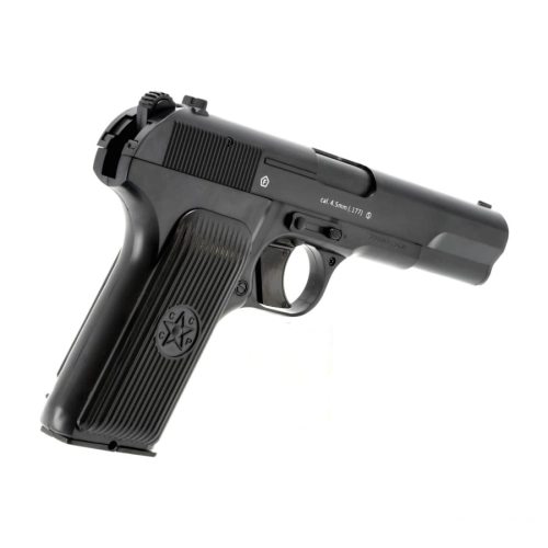 pistolet-wiatrowka-borner-tt-x-4-5-mm-10371467a18a4cfd8e002c2e7a458ed7-621c350f.jpg