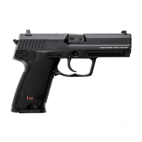 pistolet-wiatrowka-h-k-heckler-koch-usp-4-5-mm-bb-co2-298e211cd0b04719a572f3ca21b9fe7f-2cdacc80.jpg