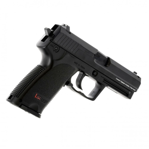 pistolet-wiatrowka-h-k-heckler-koch-usp-4-5-mm-bb-co2-c91ce5dccda14d759925db60812a22d4-5bddfc16.jpg